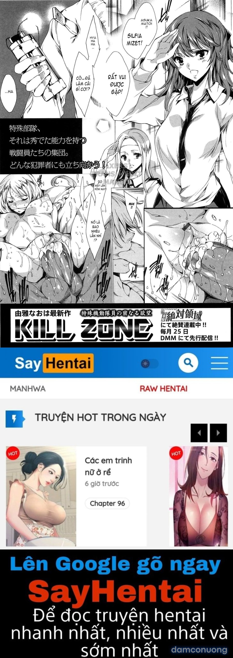 Nikuyoku Rensa - NTR Kanojo 