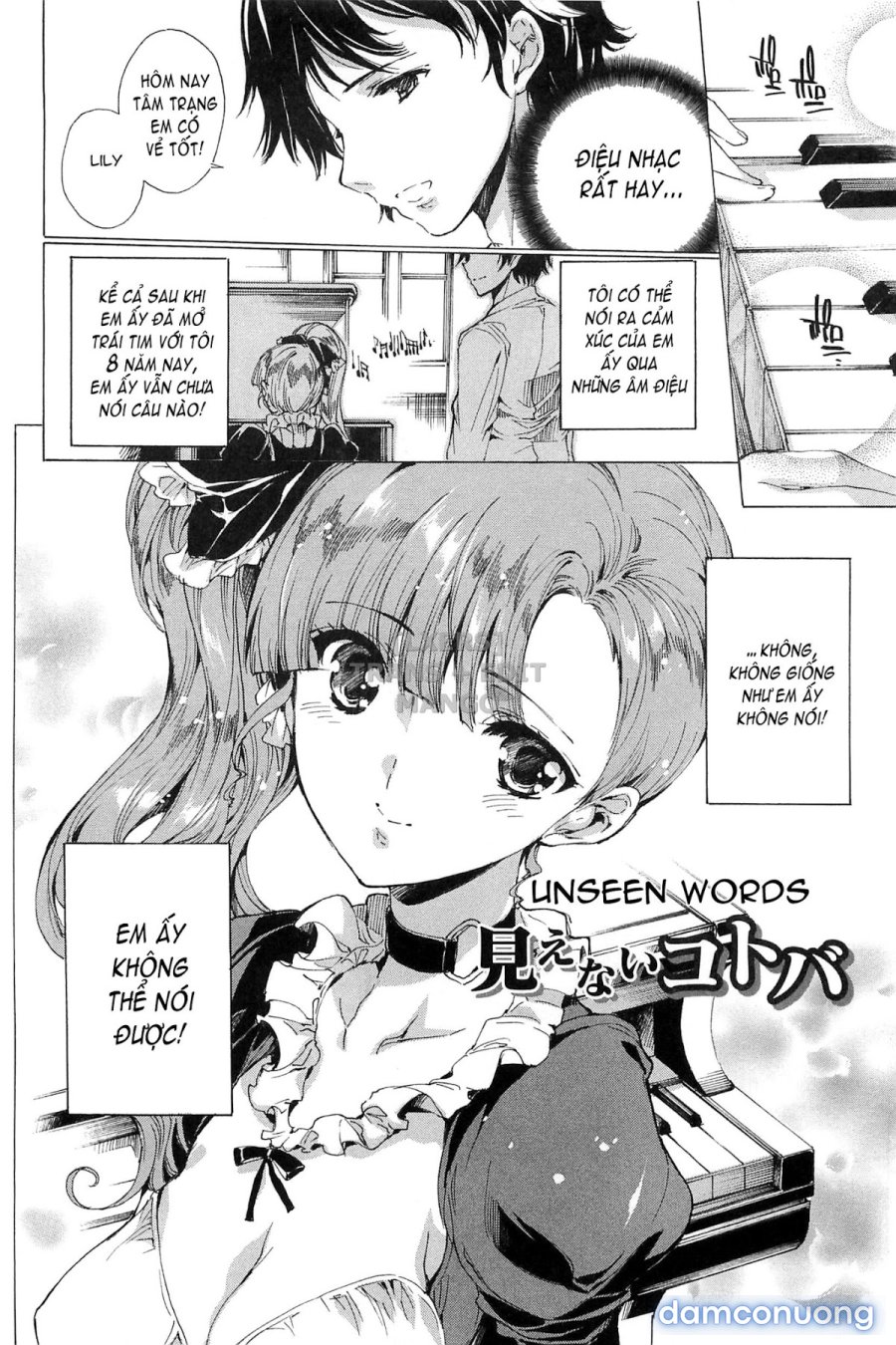Nikuyoku Rensa - NTR Kanojo 