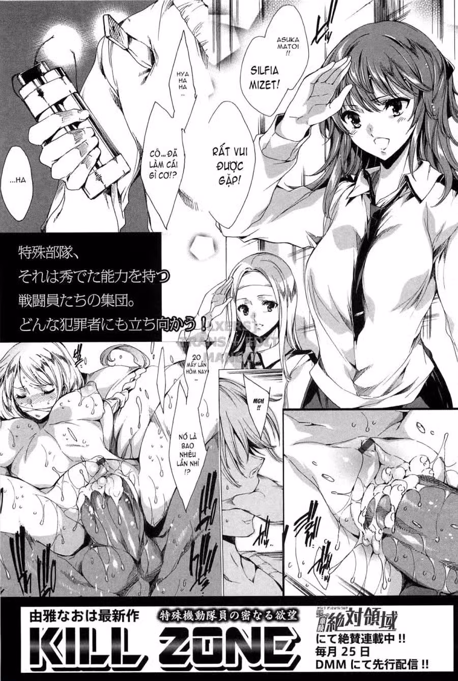 Nikuyoku Rensa - NTR Kanojo 