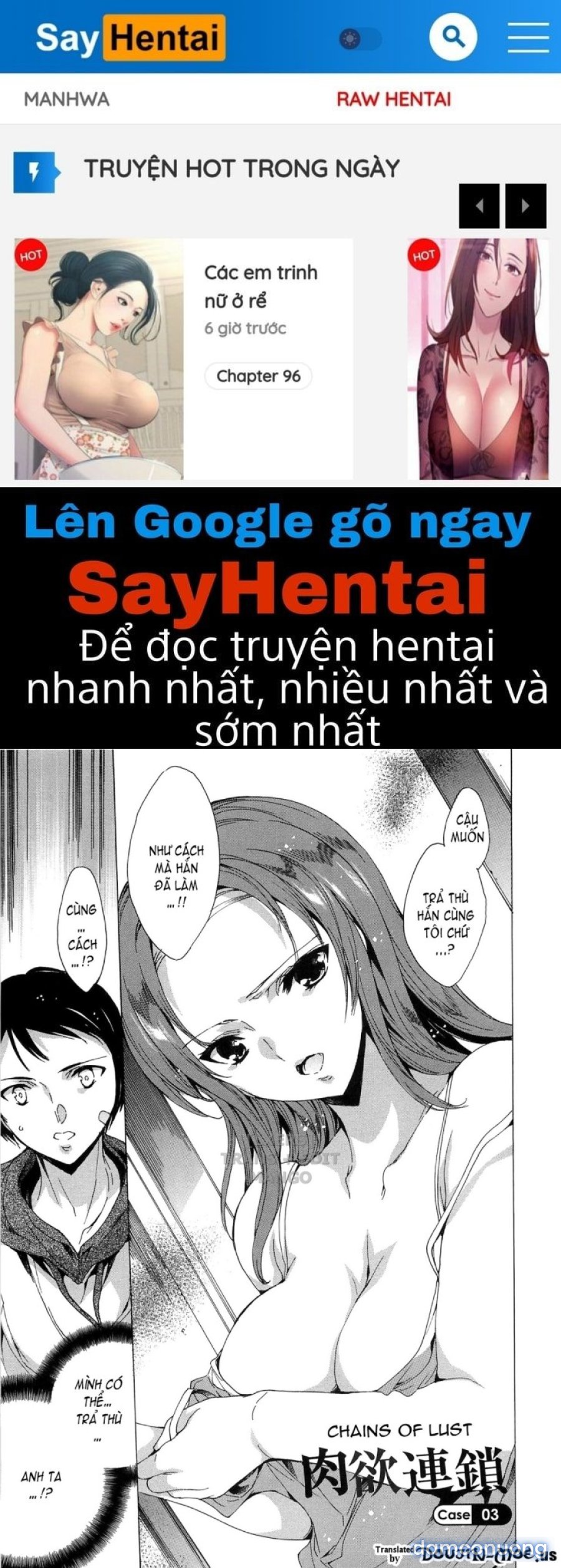 Nikuyoku Rensa - NTR Kanojo 