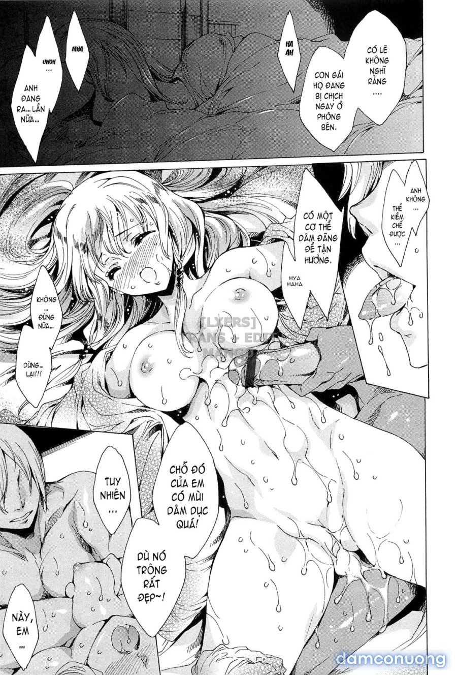 Nikuyoku Rensa - NTR Kanojo 