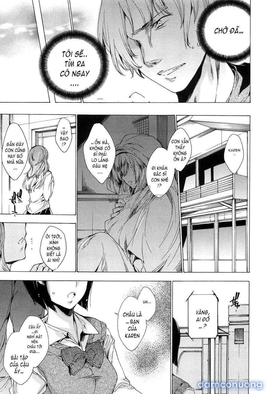 Nikuyoku Rensa - NTR Kanojo 