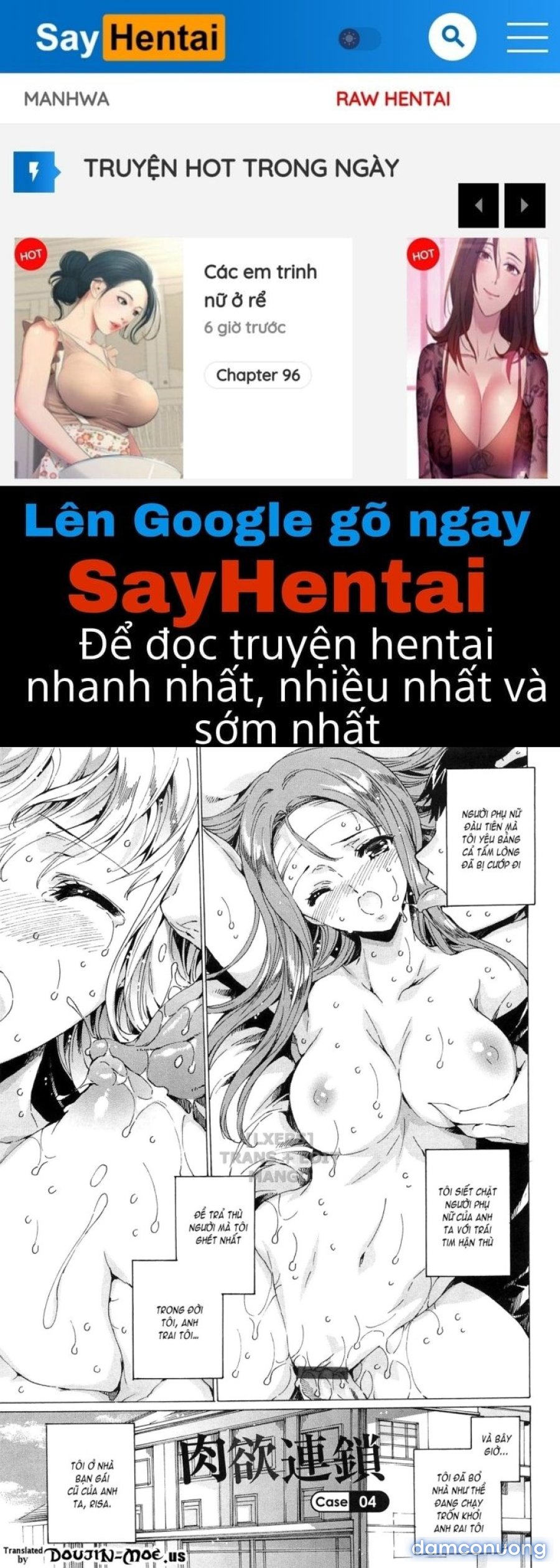 Nikuyoku Rensa - NTR Kanojo 