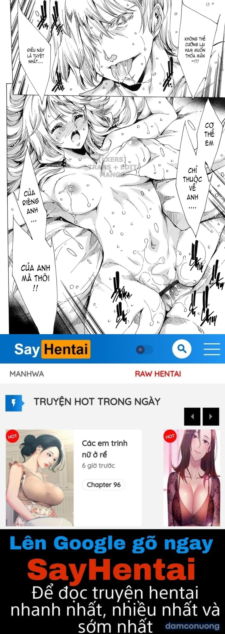 Nikuyoku Rensa - NTR Kanojo 