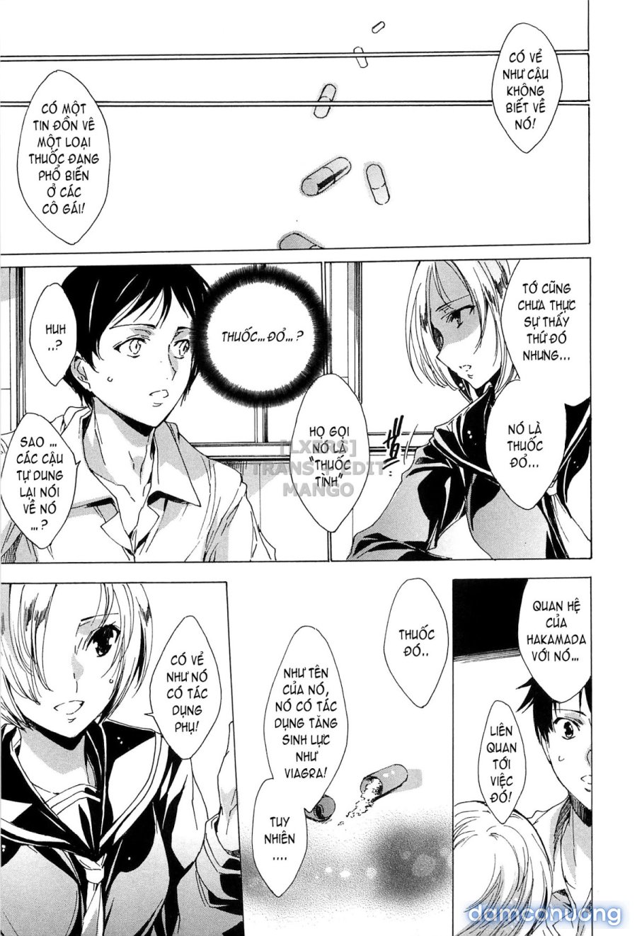Nikuyoku Rensa - NTR Kanojo 
