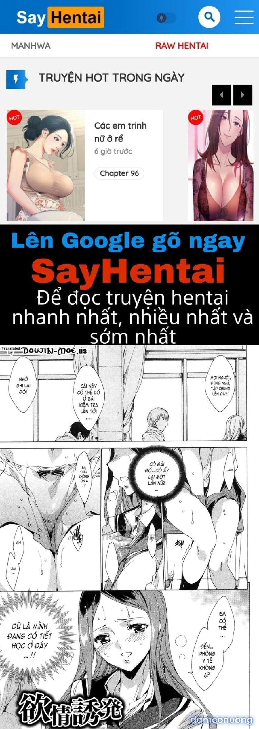 Nikuyoku Rensa - NTR Kanojo 