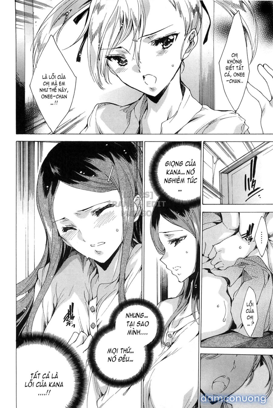 Nikuyoku Rensa - NTR Kanojo 