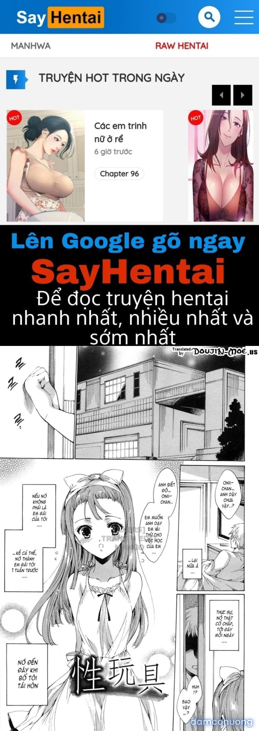 Nikuyoku Rensa - NTR Kanojo 