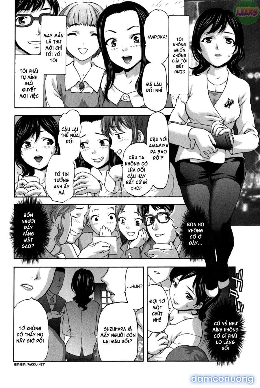 Koujo Ryoujoku AHAN 