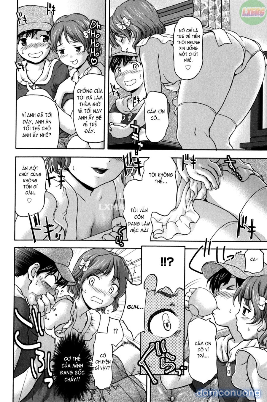 Koujo Ryoujoku AHAN 