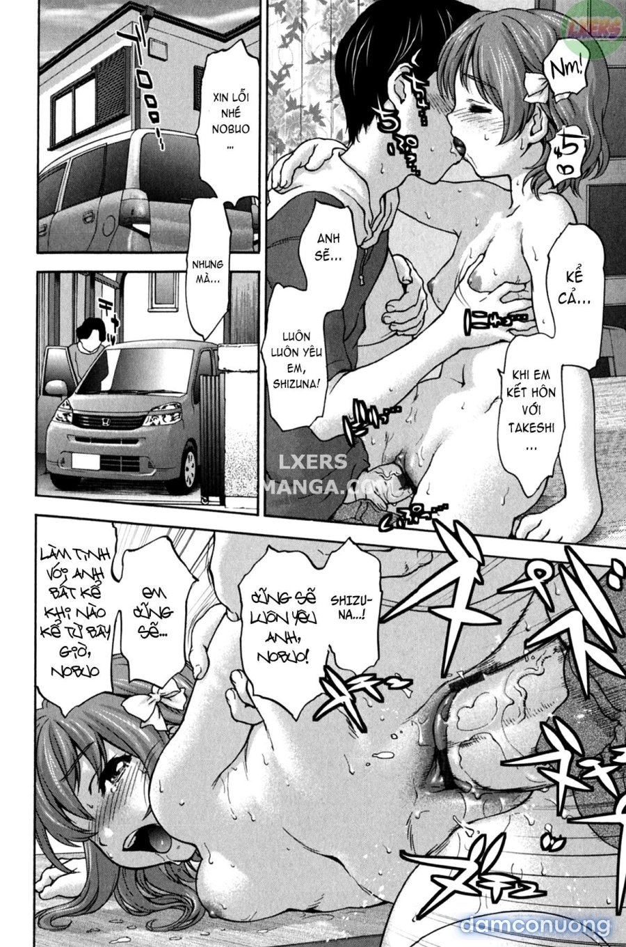 Koujo Ryoujoku AHAN 