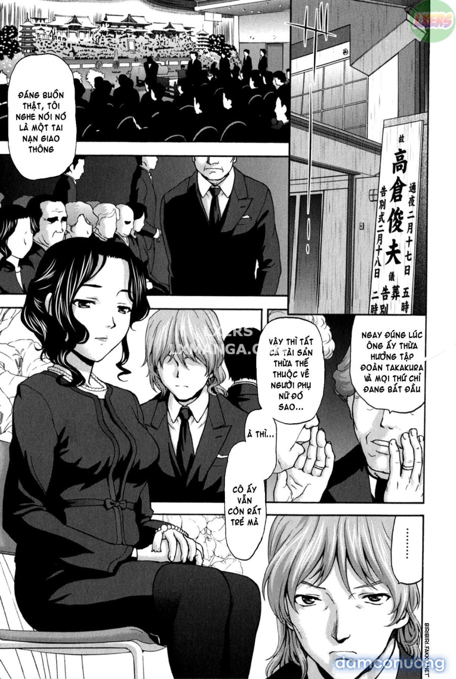 Koujo Ryoujoku AHAN 