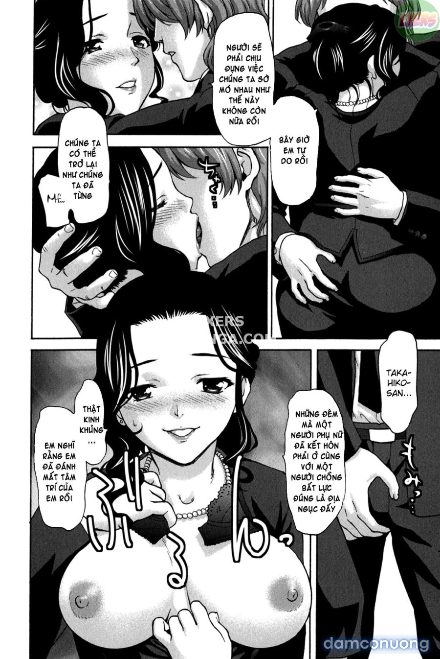 Koujo Ryoujoku AHAN 