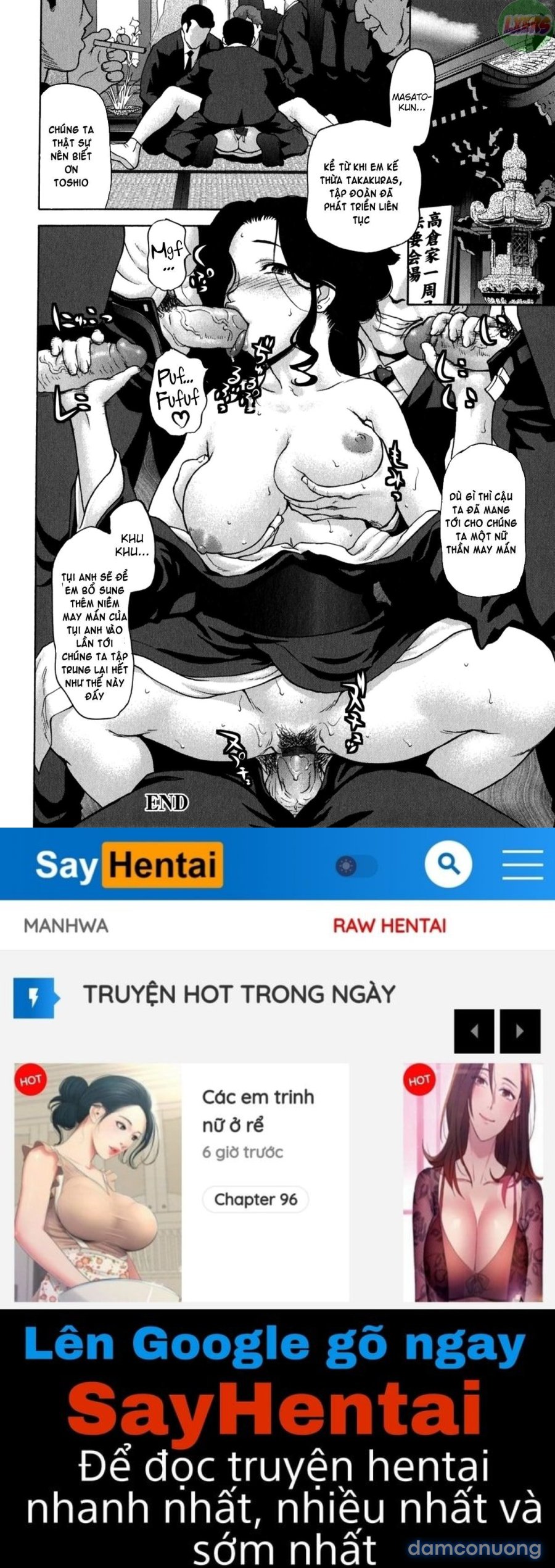 Koujo Ryoujoku AHAN 