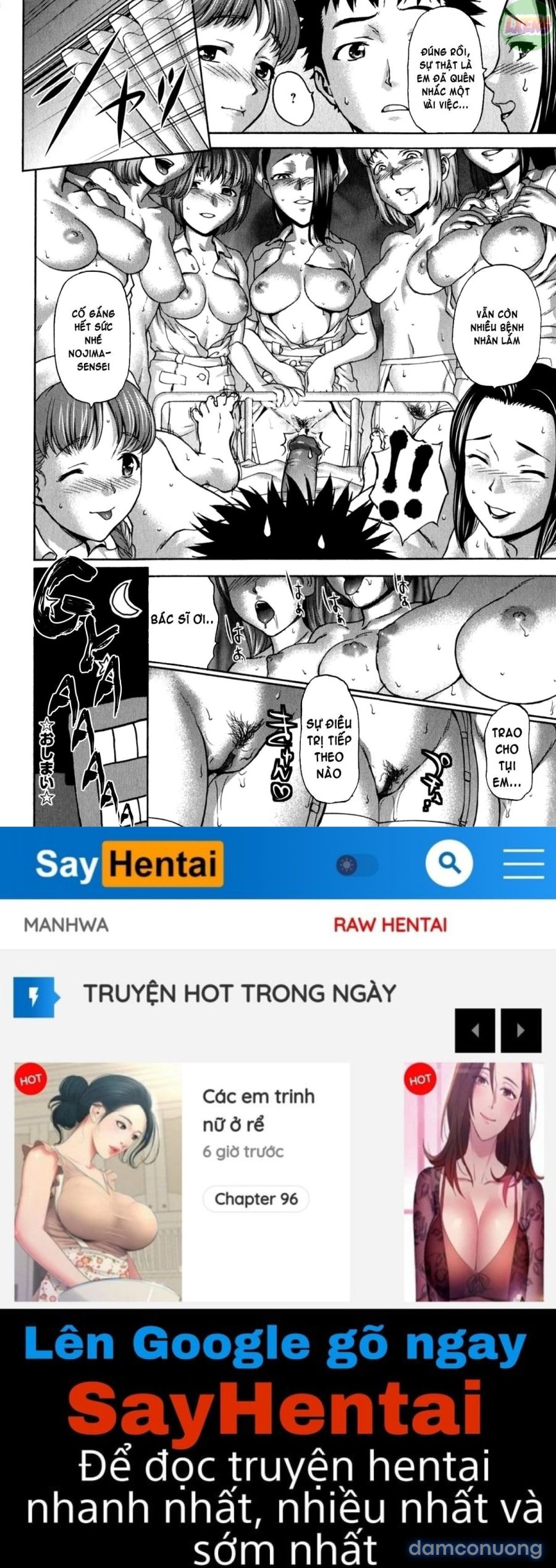 Koujo Ryoujoku AHAN 