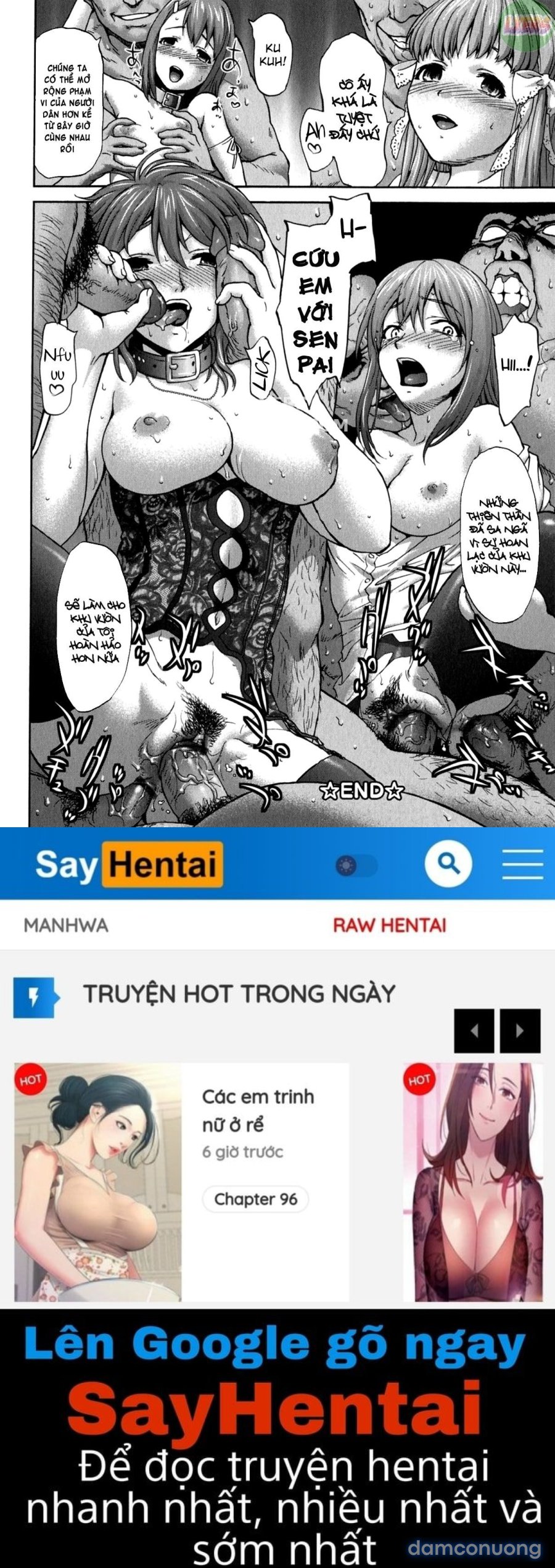 Koujo Ryoujoku AHAN 