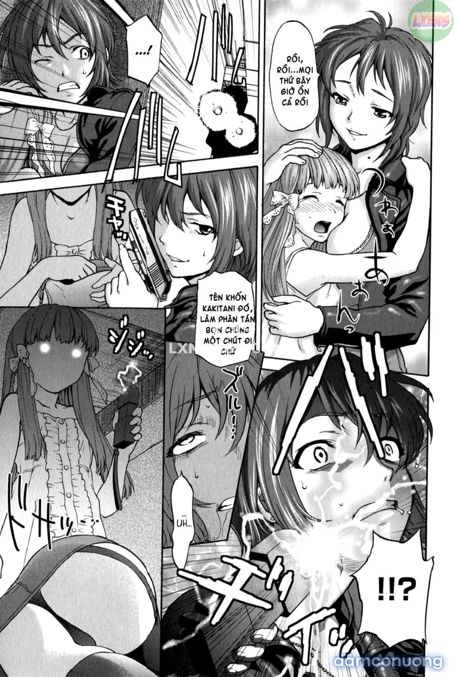 Koujo Ryoujoku AHAN 