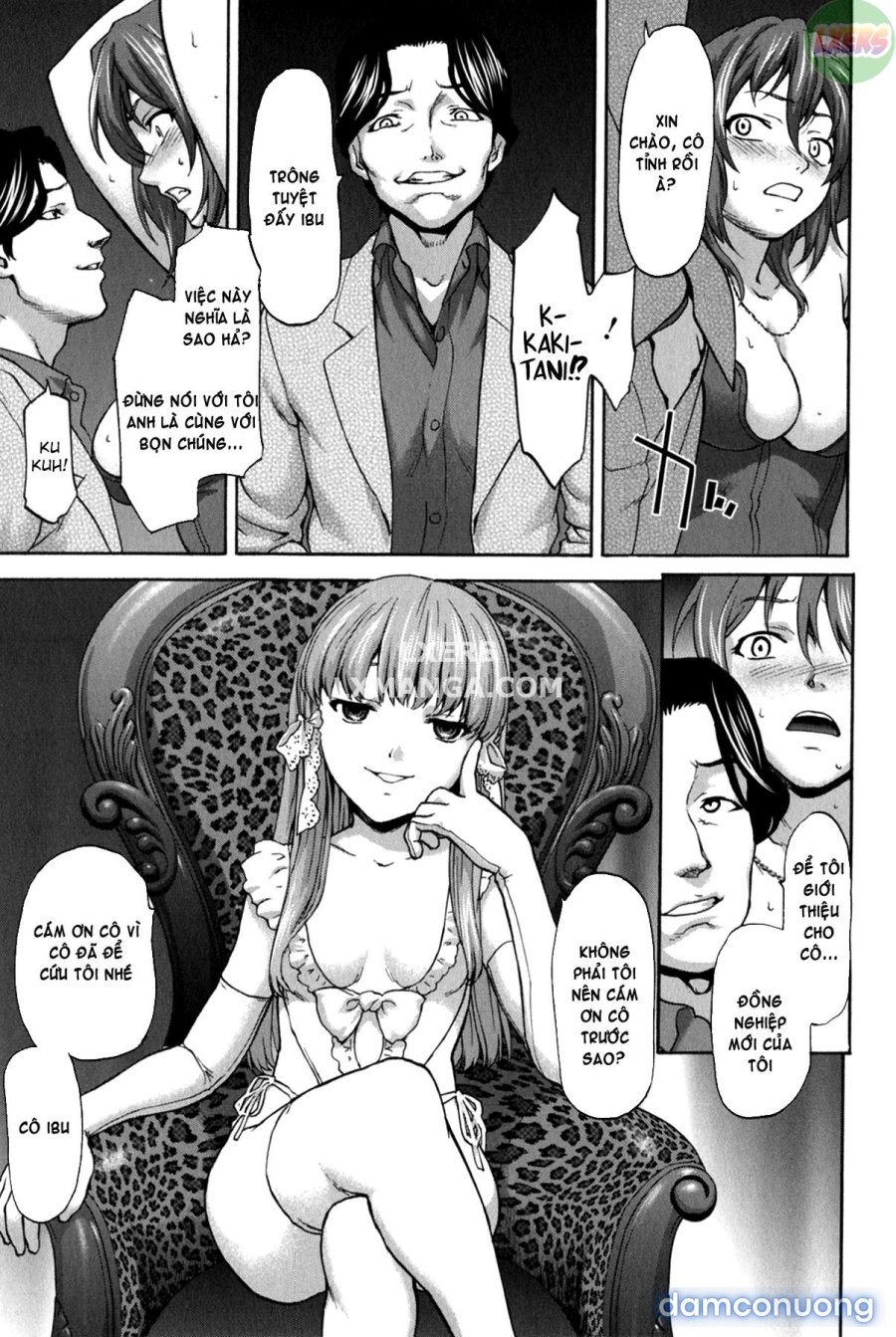 Koujo Ryoujoku AHAN 