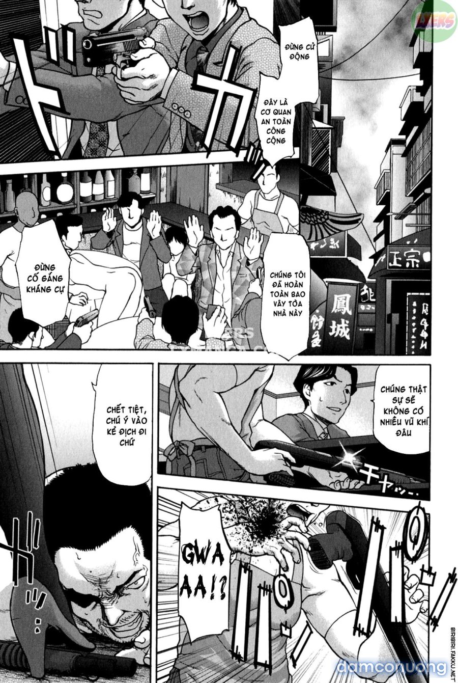Koujo Ryoujoku AHAN 