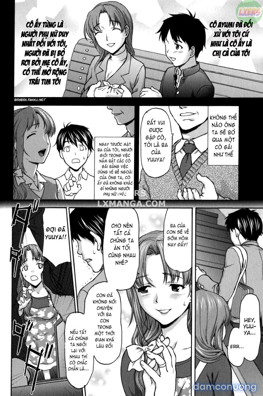 Koujo Ryoujoku AHAN 
