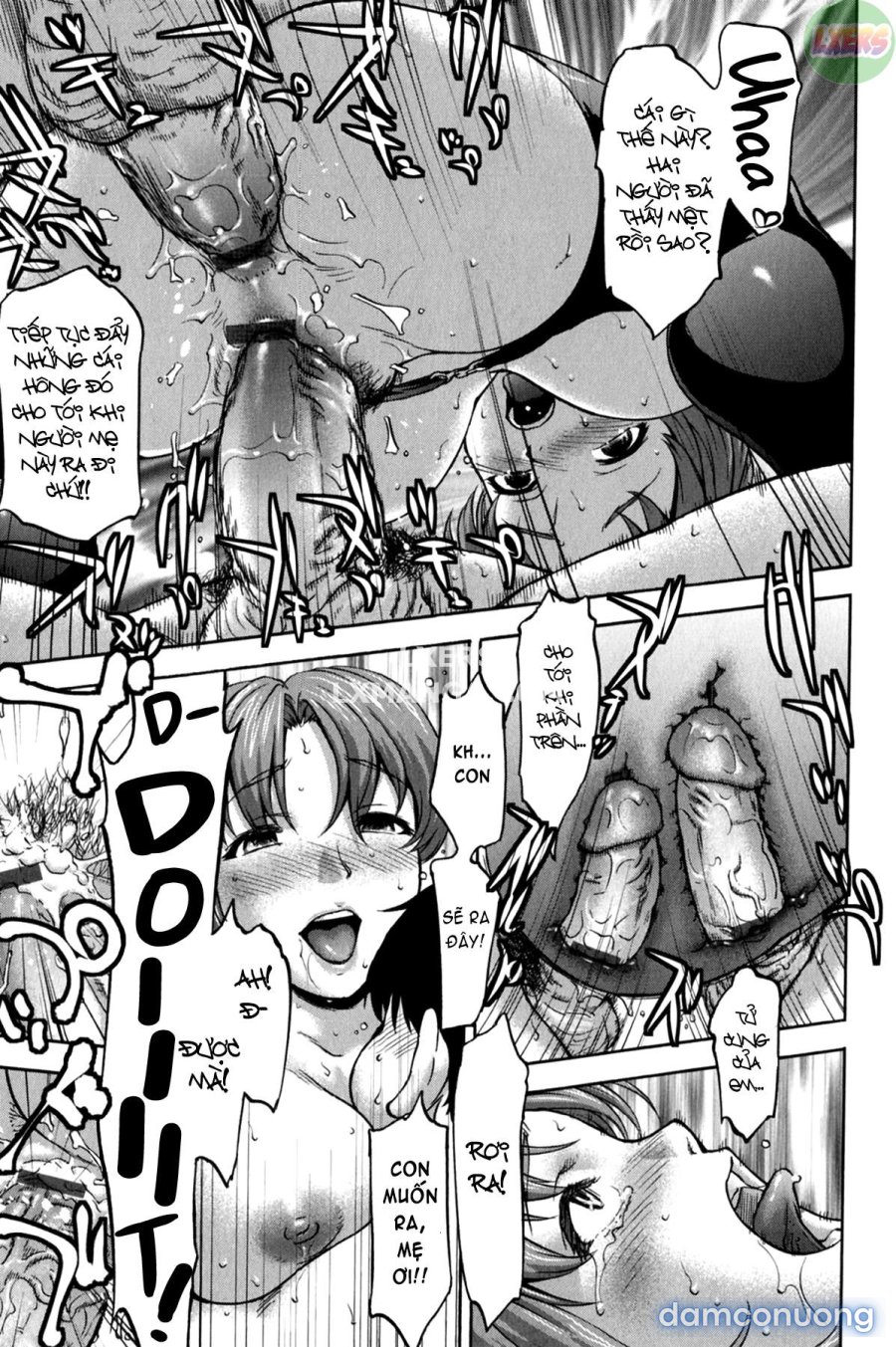 Koujo Ryoujoku AHAN 