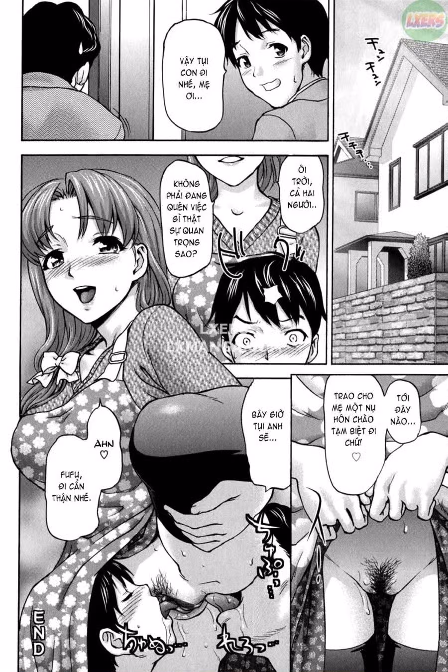 Koujo Ryoujoku AHAN 