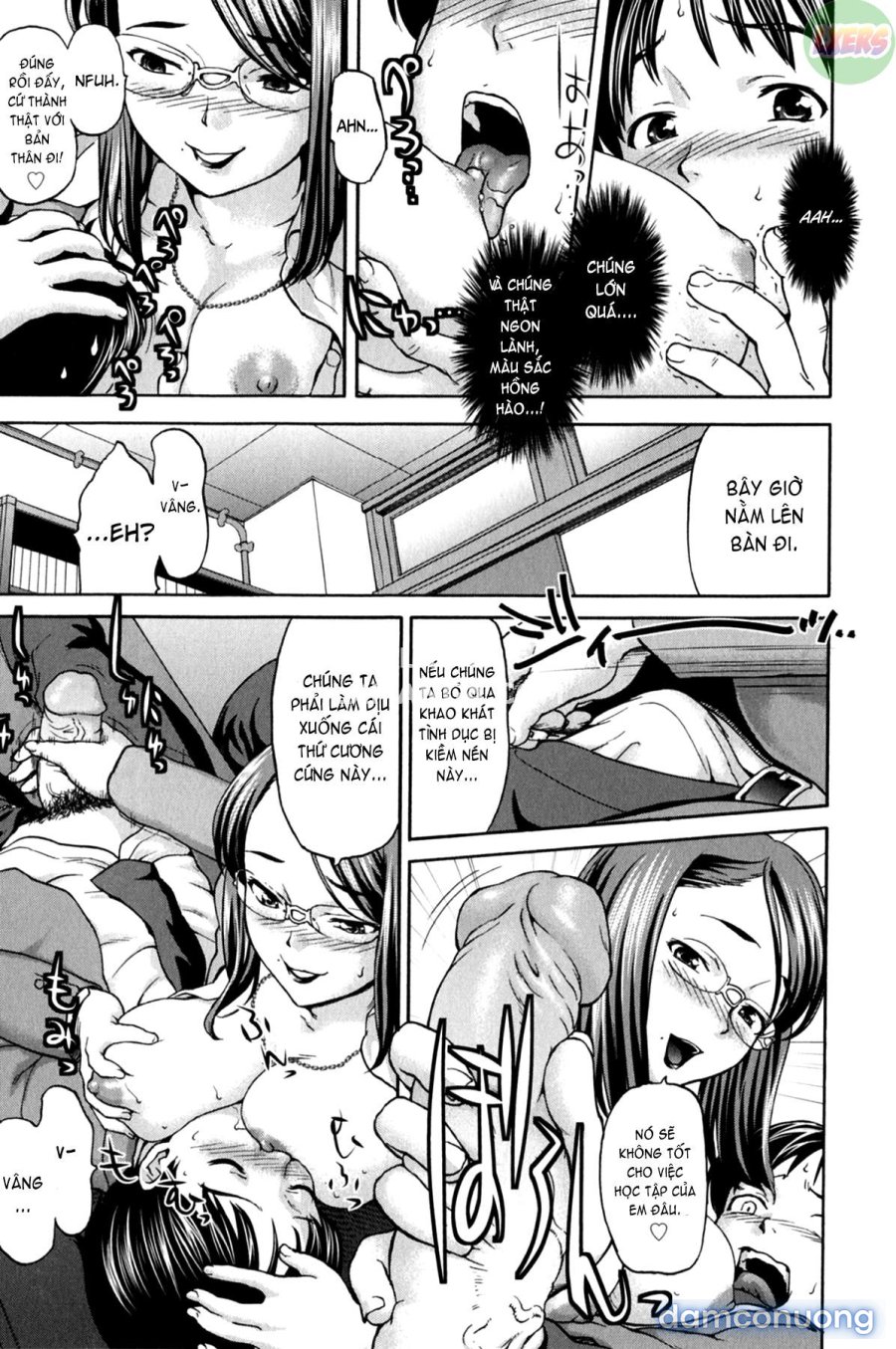 Koujo Ryoujoku AHAN 