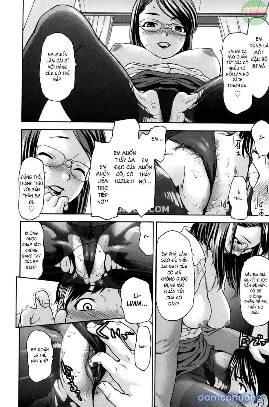 Koujo Ryoujoku AHAN 