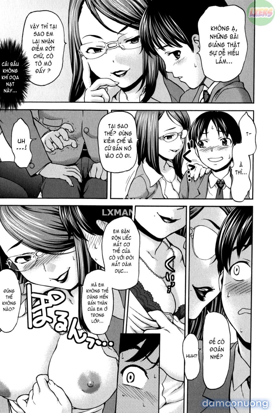 Koujo Ryoujoku AHAN 