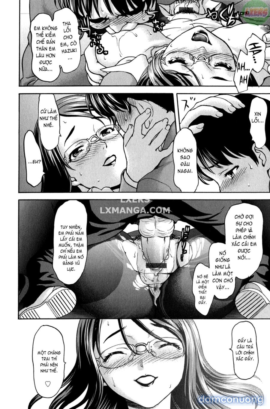 Koujo Ryoujoku AHAN 