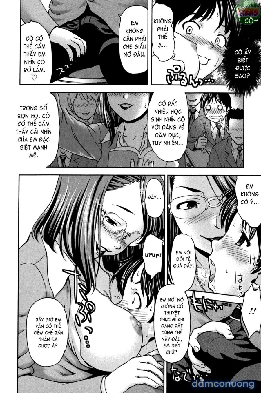 Koujo Ryoujoku AHAN 