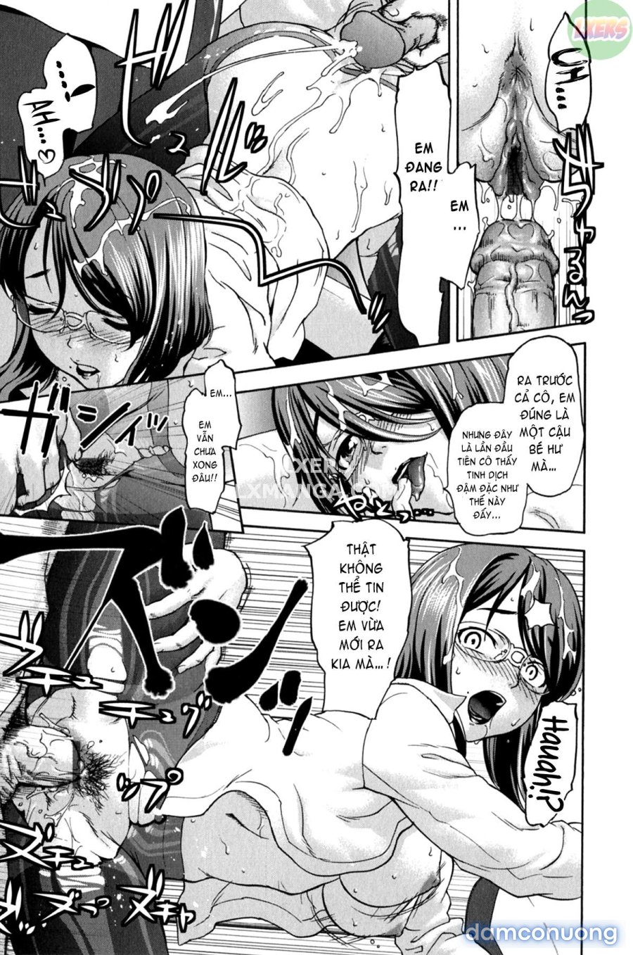 Koujo Ryoujoku AHAN 