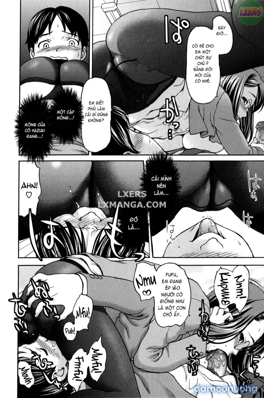 Koujo Ryoujoku AHAN 