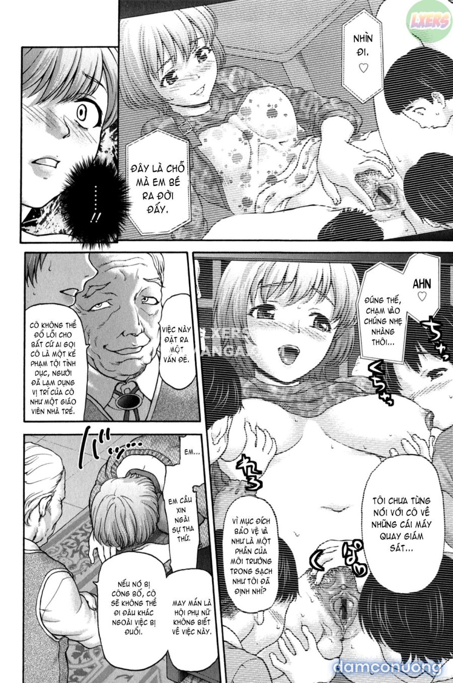 Koujo Ryoujoku AHAN 