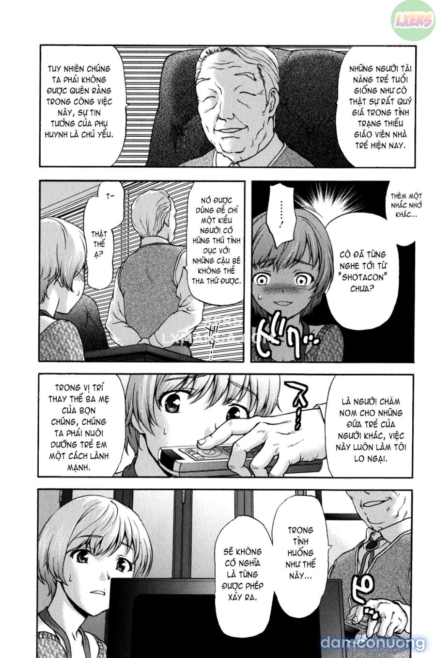 Koujo Ryoujoku AHAN 