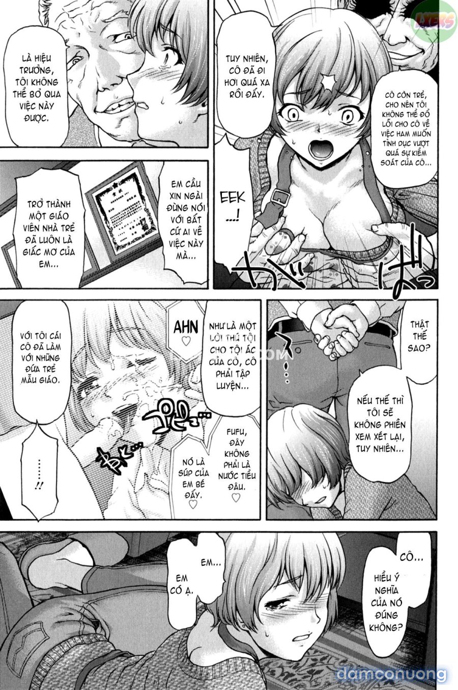 Koujo Ryoujoku AHAN 