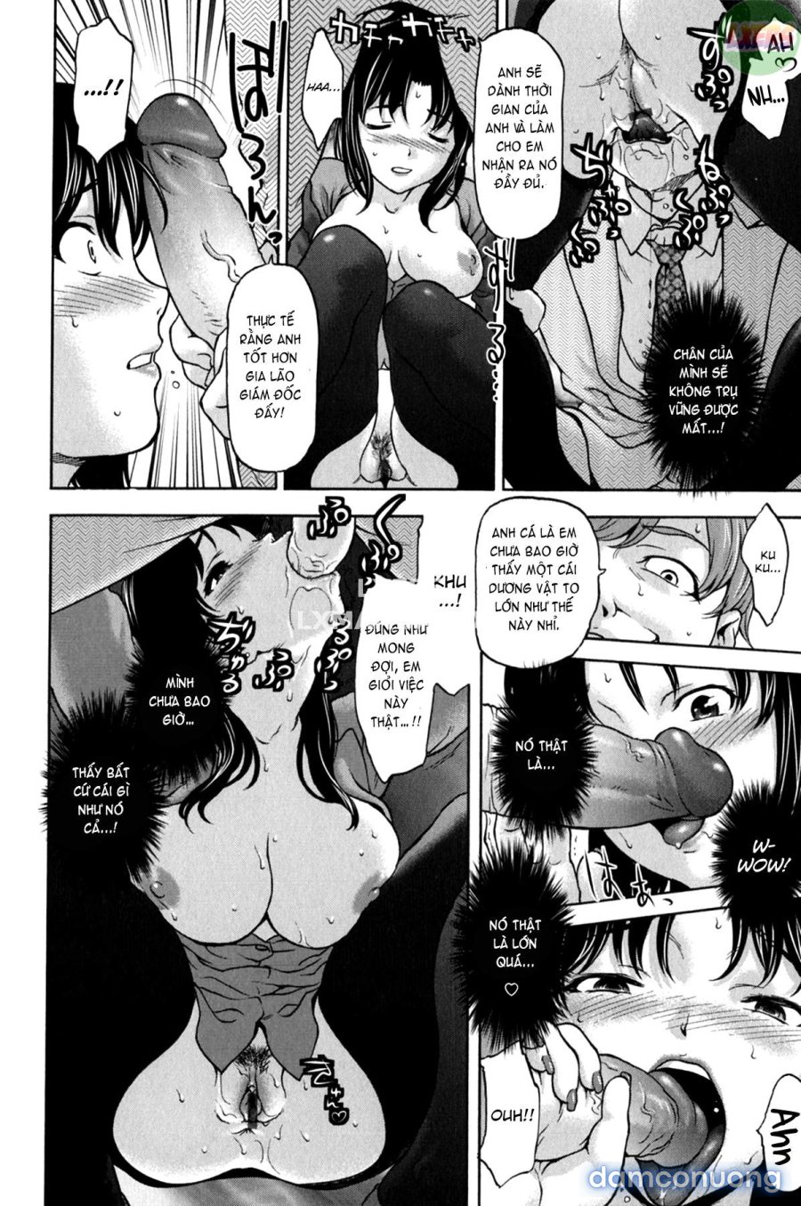 Koujo Ryoujoku AHAN 