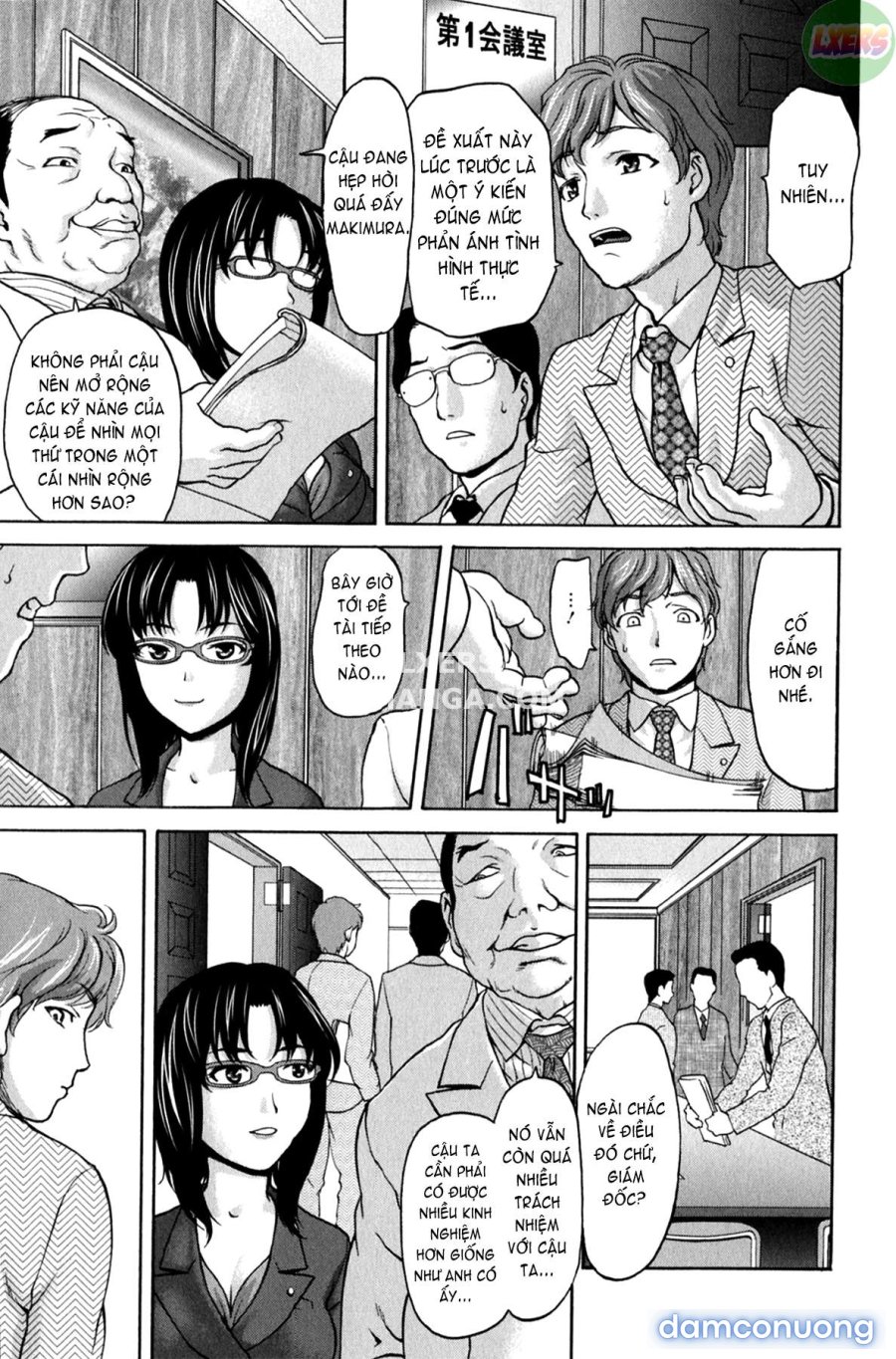 Koujo Ryoujoku AHAN 