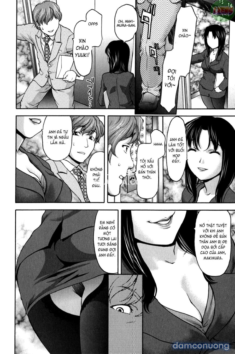 Koujo Ryoujoku AHAN 