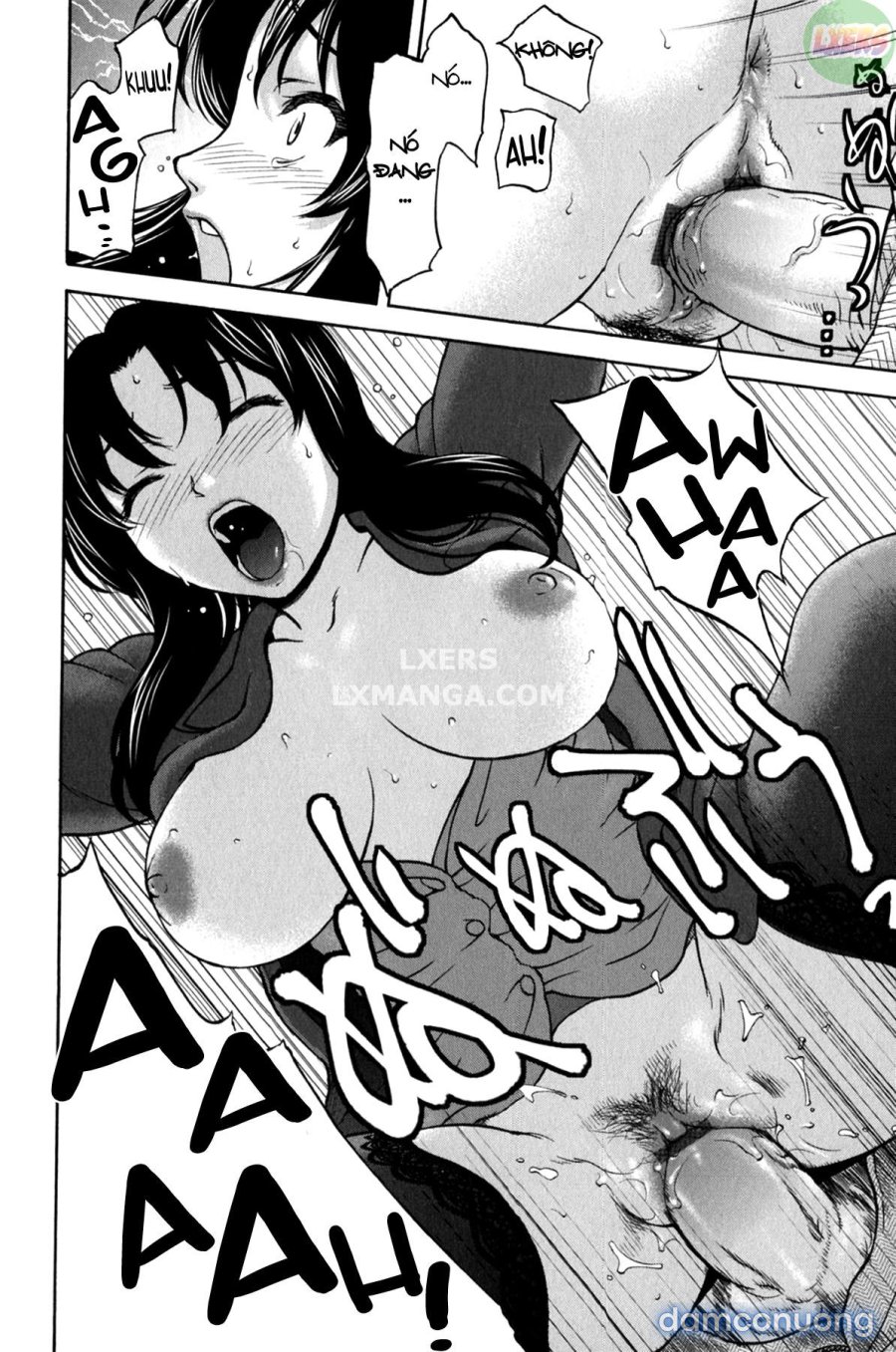 Koujo Ryoujoku AHAN 