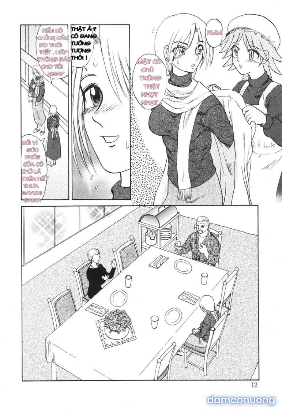Nukarumi no Naka 
