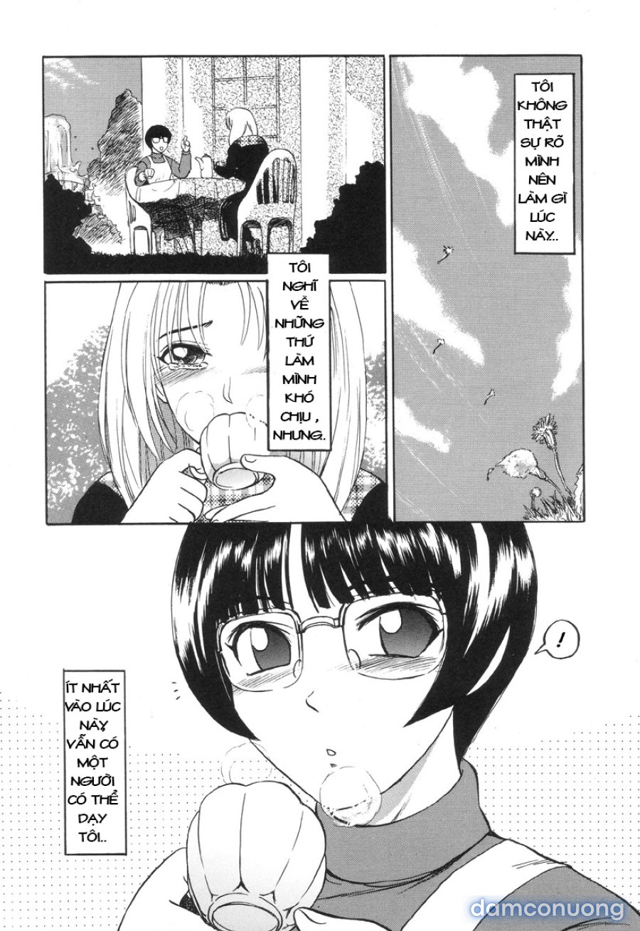 Nukarumi no Naka 
