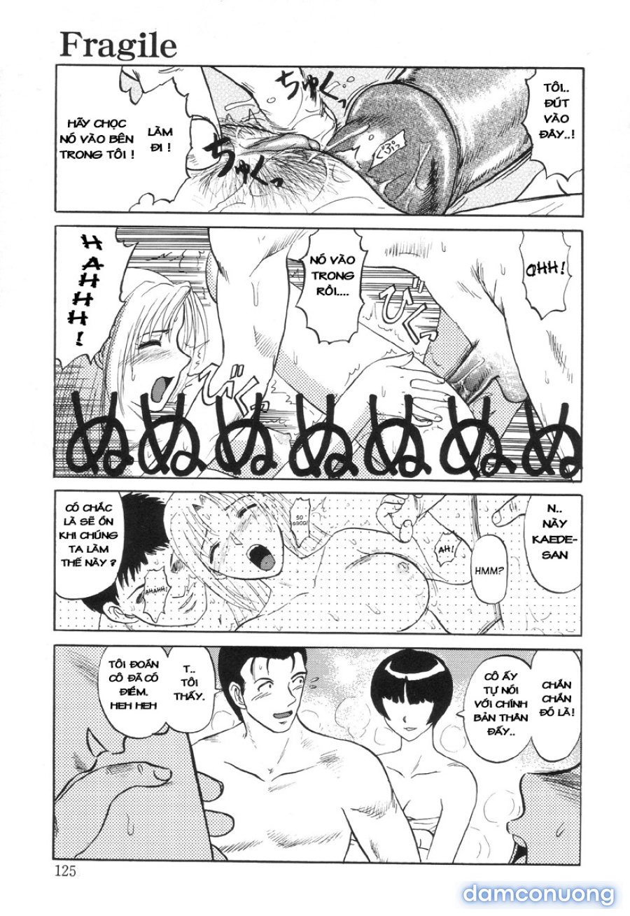 Nukarumi no Naka 