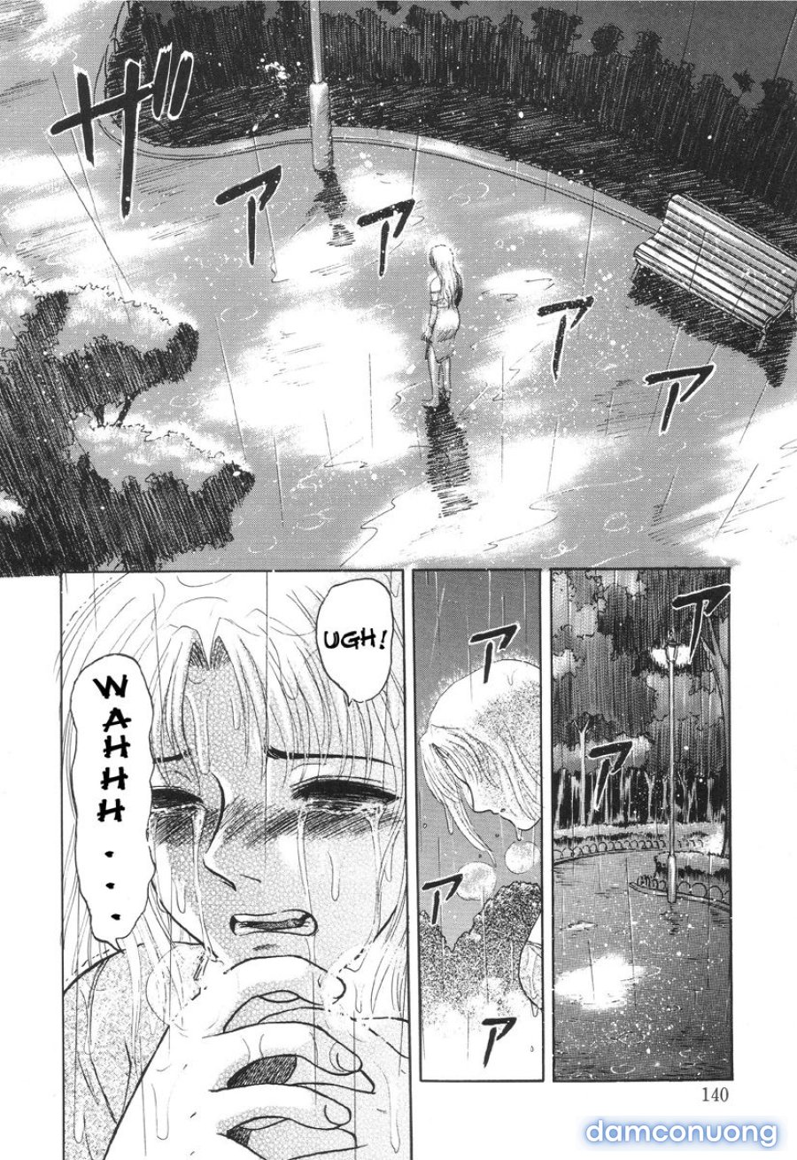 Nukarumi no Naka 