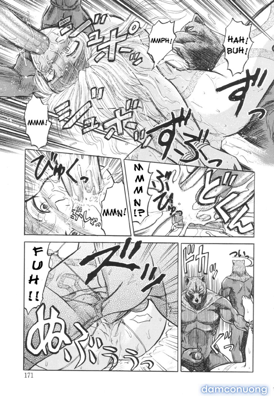 Nukarumi no Naka 