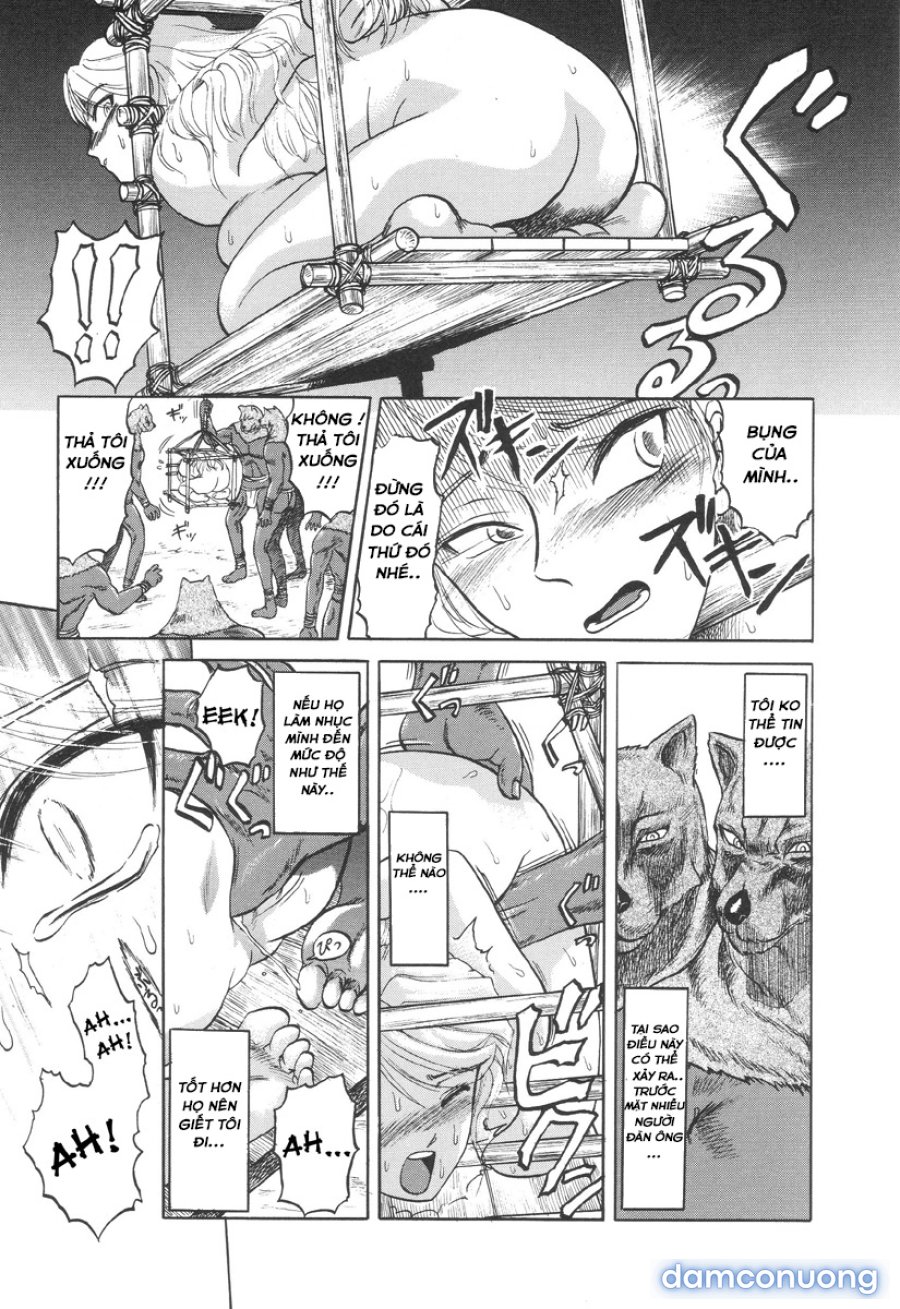 Nukarumi no Naka 