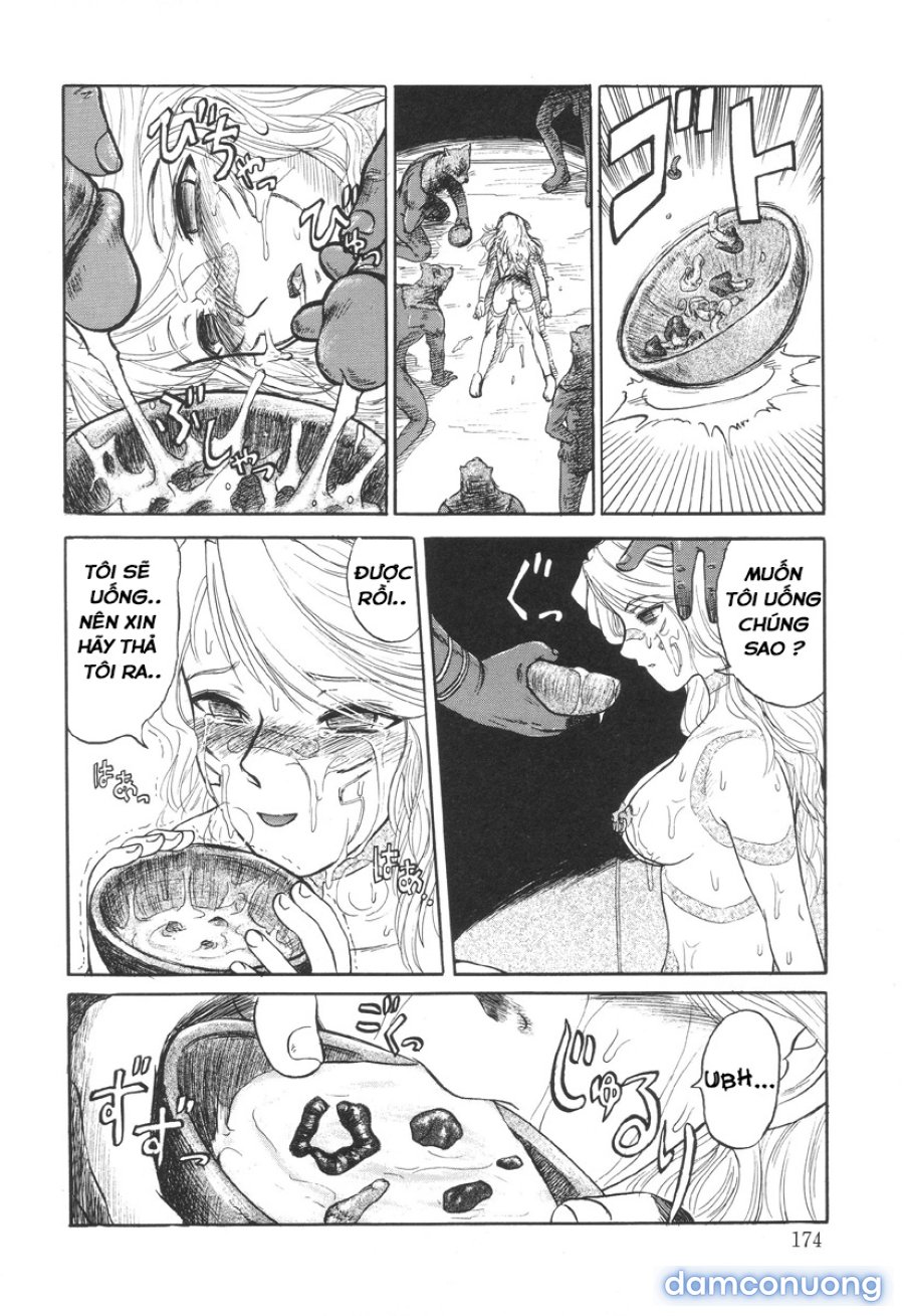 Nukarumi no Naka 