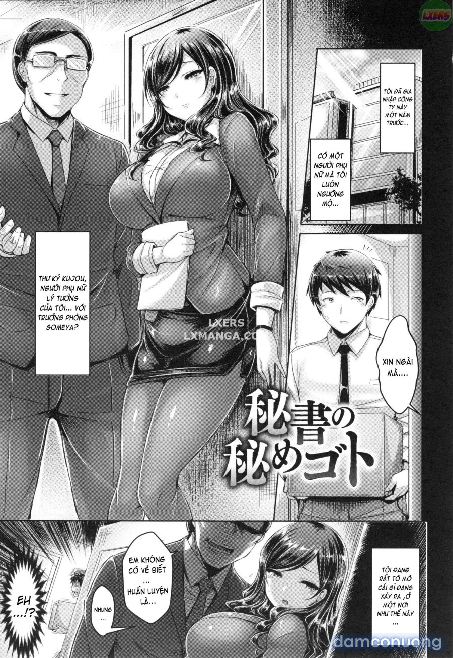 Koizome Marking 