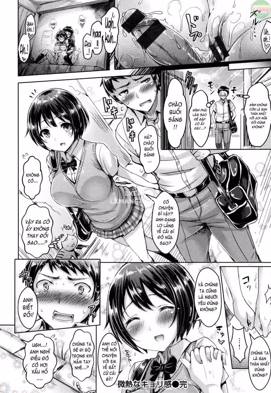 Koizome Marking 