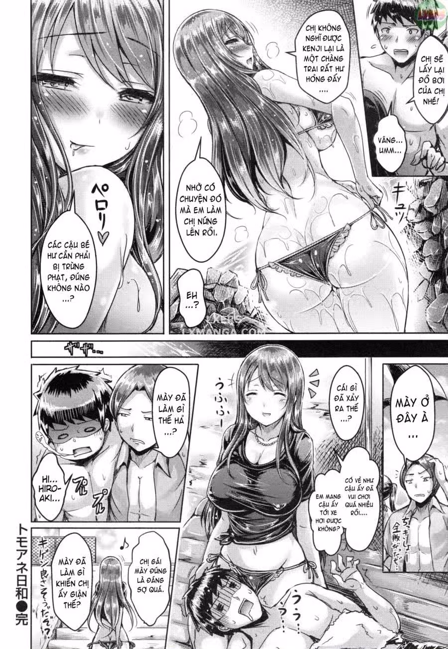 Koizome Marking 